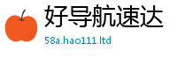 2025新门正版免费资本把一肖一码100‰能中多少钱